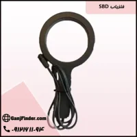 فلزیاب SBD