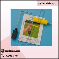 ردیاب گلد اسکوپ