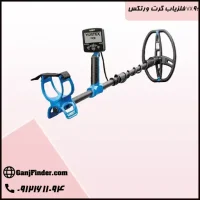 فلزیاب گرت ورتکس VX9؛